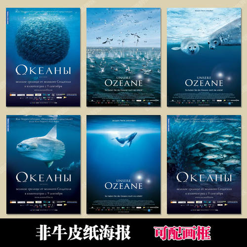 Mount Union College学士学位证